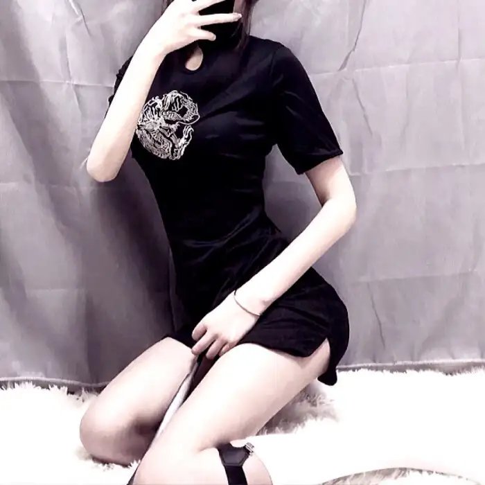 兄妹之地